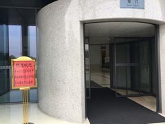 -苏州太湖国际会议中心