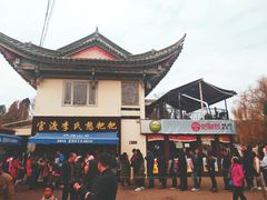 -李氏憨粑粑(文林街店)
