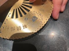 -江南厨子(万象天地店)