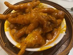-廣順興(兴华路店)