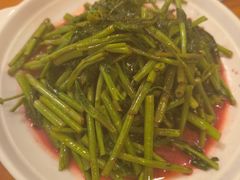 腐乳空心菜-牧羊餐厅