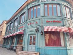 -北京张裕爱斐堡酒庄