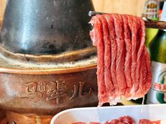 -牛街·马辈儿涮肉(牛街总店)