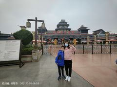 -江油特色冷沾沾(火炮街店)