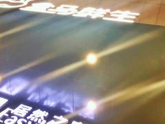 -盒马鲜生(枣园路店)