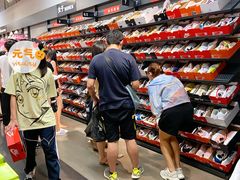 -深圳华盛奥特莱斯(华南一道店)
