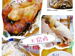 -明记海鲜大排档(巽寮湾店)