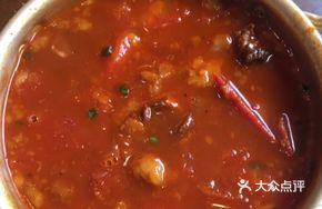 Tomato Beef Stew