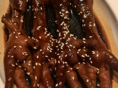 -桂满陇·海市蜃楼·黑金(国金店)