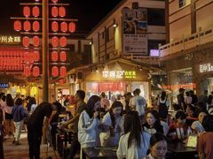 -沙州食驿·非遗小吃夜市