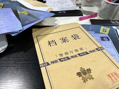 -戏精管理局·剧本杀·桌游·血染钟楼