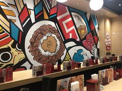 -食其家·牛丼咖喱(太阳宫店)
