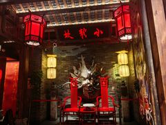-小龙坎火锅(全球旗舰店)