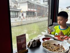 -小厨娘金榜题名(夫子庙秦淮河店)