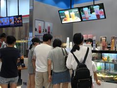 -天虹购物中心(石路店)