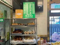 面包甜点陈列柜-护国寺小吃店(阜成门桥店)