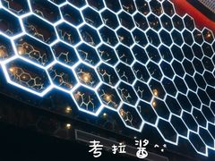 -星汇纯K量贩式KTV(卜蜂中心店)