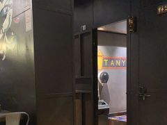 -探鱼·鲜青椒爽麻烤鱼(广州欣荣广场店)