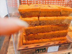 -嘉凌码头·重庆特产手工火锅底料(洪崖洞九楼店)