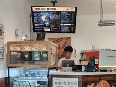 -Catch Bagel(芳草地店)