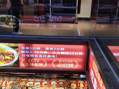 -魏铭鱼头捞饭(晋阳路店)