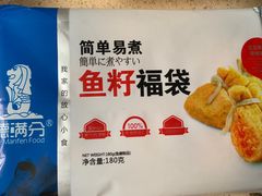 -盒马鲜生(首义店)