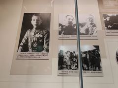 -张学良旧居陈列馆