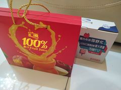 -盒马鲜生(红莲店)