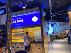 -金妈家烤肉(龙湖U城天街店)