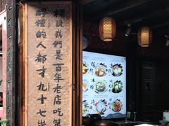 -太平张醪糟(西街直营店)