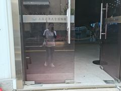 -上海海洋大学鱼文化博物馆(军工路校区)