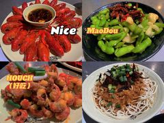 -一棠龙虾•王牌虾球(楚河汉街店)
