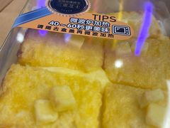 -85度C(青岛燕儿岛店)