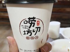 -唠叨坊私房菜(五一街店)