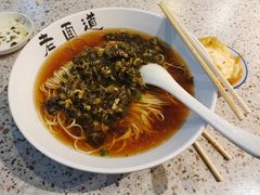 -饭香情
