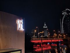 -厦门宝龙铂尔曼大酒店·海鲜自助餐厅