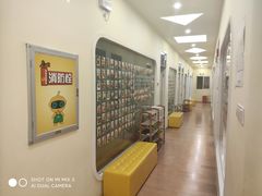 -贝尔机器人编程中心(西湖店)