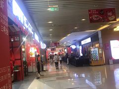 -海岩咖啡(茂业天地店)
