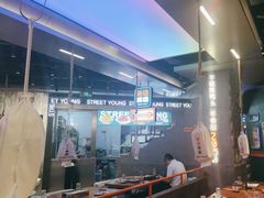 -路边羊烧烤酒场(宝带路店)