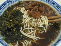 -盛兴面馆(真儒大厦店)