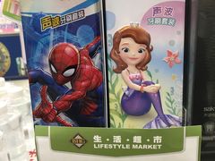-BHG时尚百货(望京店)