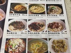 -阿莉餐厅(枣阳路店)