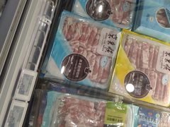 -Olé精品超市(广州太古汇店)