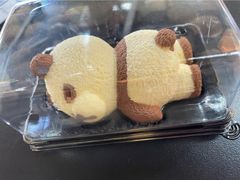 小熊猫蛋糕-壹丁咖啡(宽窄巷子店)