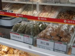 -北京稻香村(第三店)