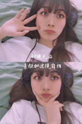 -赫本轻奢美颜中心