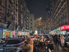 -张果佬年糕卷(科巷店)