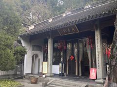 -杭州黄龙洞