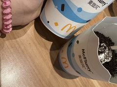 -麦当劳(哈西万达店)