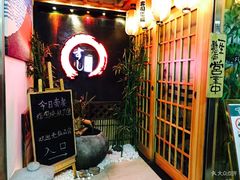 -文立新麻辣烫(合生汇21街区店)
